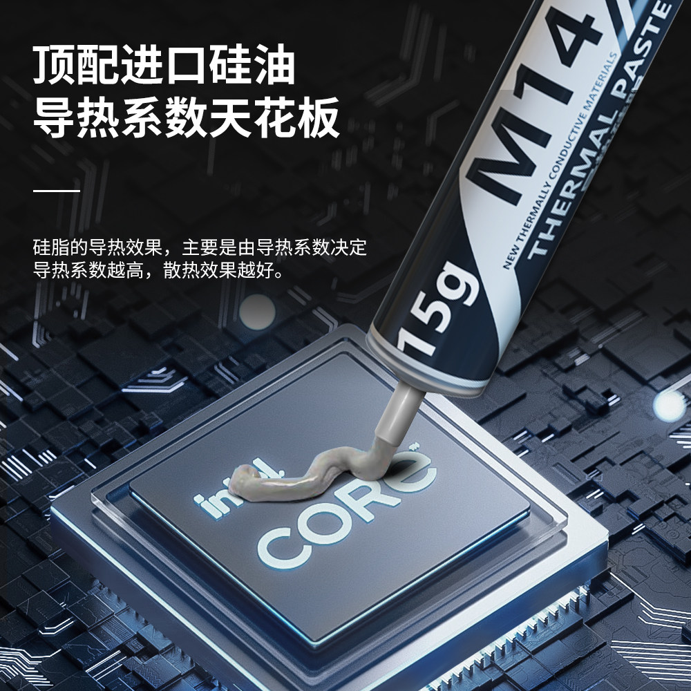 RX5：探索高性能显卡的无限可能