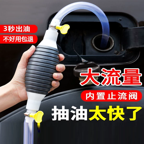 Товары от 天天特卖工厂