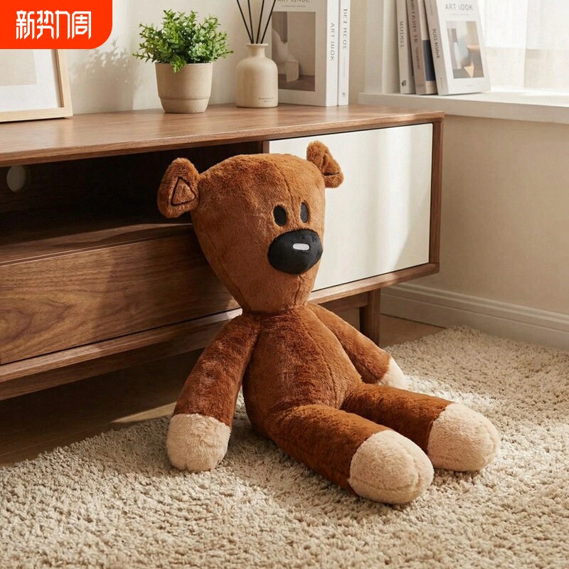 Плюшевая игрушка Bean Bear Плюшевый мишка Мистер Бин кукла Вибрато с таким же медведем большая кукла подарок на день рождения