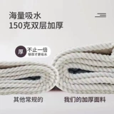 Мощное быстросохнущее полотенце для волос, сумка, платок, шапочка для душа, увеличенная толщина, хорошо впитывает воду