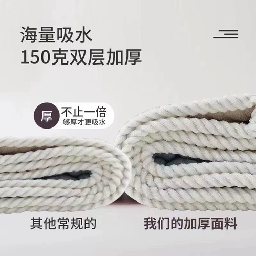 Мощное быстросохнущее полотенце для волос, сумка, платок, шапочка для душа, увеличенная толщина, хорошо впитывает воду