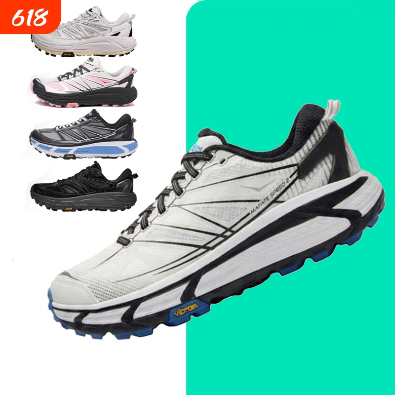 Hok Mafate Speed2 Thick-Soled Cross-Country Running Shoes Classic Retro Outdoor Casual Sports Shoes