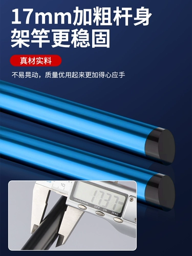 Кронштейн для рыбалки из нержавеющей стали, стойка для удочки, платформа для установки на землю, стержень для стойки для рыбалки, опорная стойка для турели, стойка для ручной удочки, вставка на землю