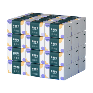 家用擦手纸抽纸大包加大加厚卫生纸面巾纸原生木浆厨房餐厅纸巾批