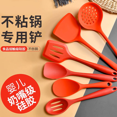 Лопатка для приготовления пищи 食品级硅胶全套锅铲勺耐高温炒菜铲子盛汤勺子漏勺厨具不粘锅专用