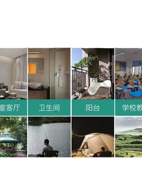 强利赶蚊艾草条家用|万人加购