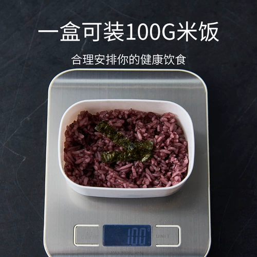 Разное Bento Horese Box White 1 Установка