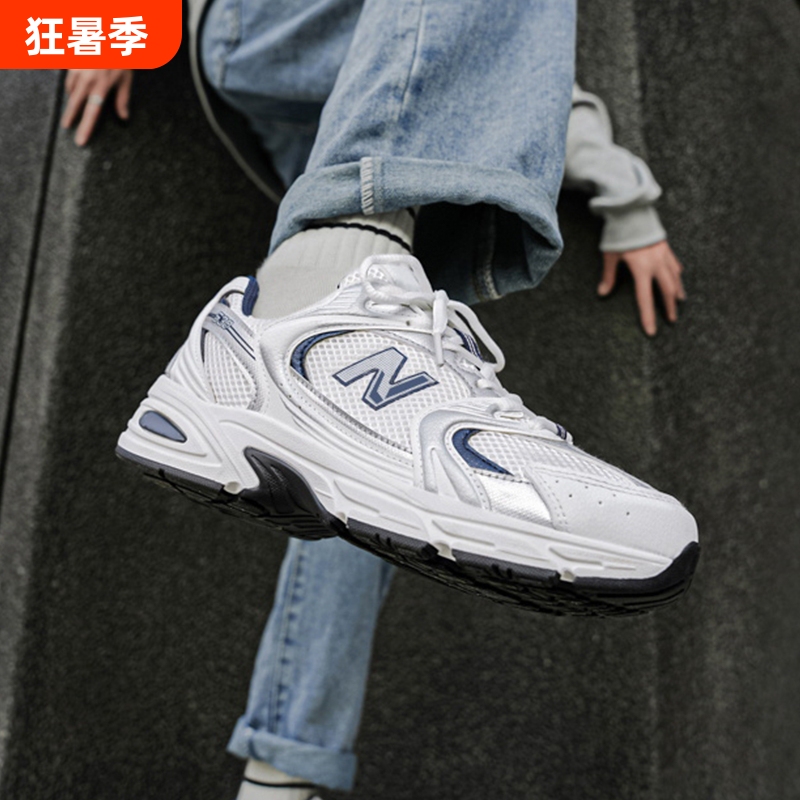 New Balance 530 Casual Dad Sneakers for Men and Women, Summer Breathable Mesh Couple Style Travel N-Logo Running Shoes