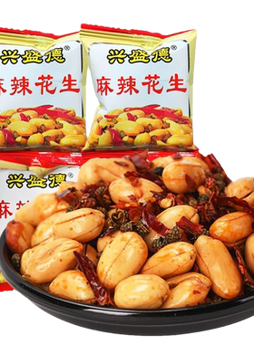 兴盛德麻辣花生开封特产手抓包五香味食品小包装藤椒袋装辣椒