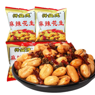 兴盛德麻辣花生开封特产五香味好果仁小零食食品小包装藤椒袋装