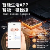 Nuantygbao Belt Girls использует тетушку, чтобы облегчить боль в саду холодной боли в животе.