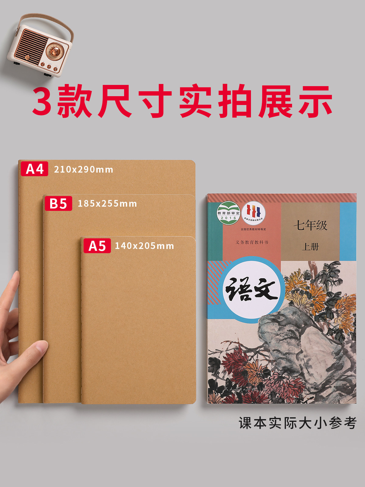 笔记本汉字打不出?这届年轻人的输入法崩溃现场!_笔记本_淘宝数码网
