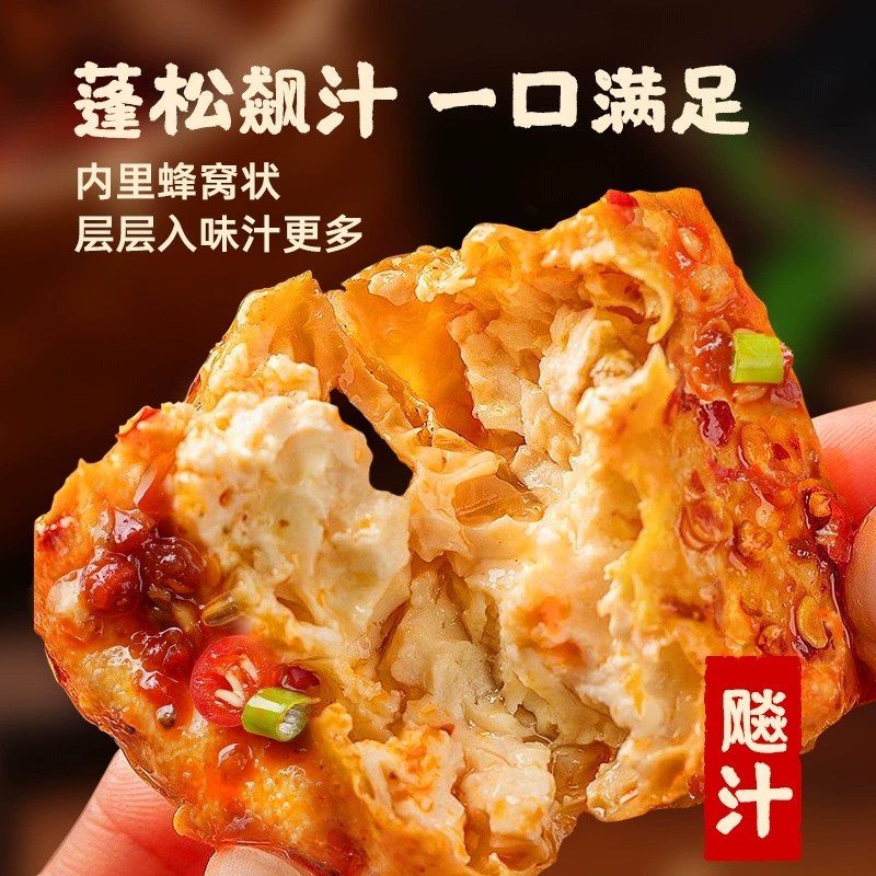 上海哈卡盐津桃肉干：甜蜜解馋，一口入魂的休闲零食！🍑🍯