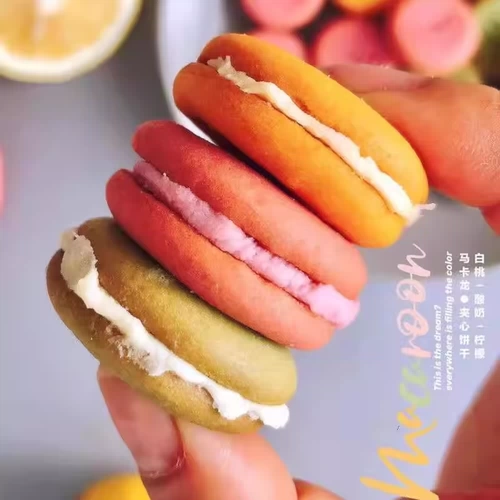 Макарон сэндвич печенье детские круглые пирожные печенья закуски и закуски, закуски и блюда с блюдами целая коробка