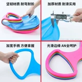 Skiboard Детские песчаные навыки Утолщение для взрослых газоно -скользящие скользящие скользящие скользящие катания на коньках