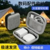 Товары от 天天特卖工厂