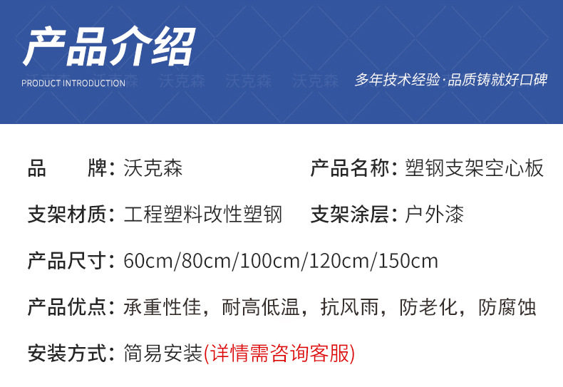 Навес 遮阳棚雨搭屋簷户外阳台窗户挡雨防晒无声pcpc支架雨棚阳光棚