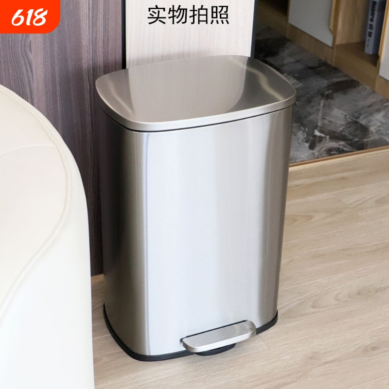 Hotel Office Foot-Operated Extra-Large Trash Can with Lid, Large Capacity 50-Liter Stainless Steel Trash Bin with Lid for Restaurant Hotel Office Foot-Operated Extra-Large Trash Can with Lid, Large Capacity 50-Liter Stainless Steel Trash Bin with Lid for Restaurant