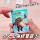 Иностранная новая книжная наклейка Doudou toy Shanhai Jing hand account sticker милая креативная портативная наклейка, материал для украшения книги mini 3