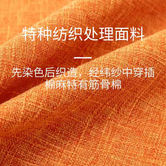 加厚沙发靠枕亚麻抱枕客厅办公室床头大号靠背腰枕套子不含芯靠垫