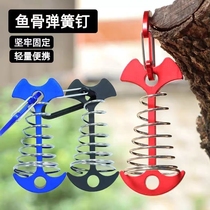 Extended fish bone nails beach ground nails outdoor titanium alloy camping tent ultra-light wooden plank road fixer windproof and bold