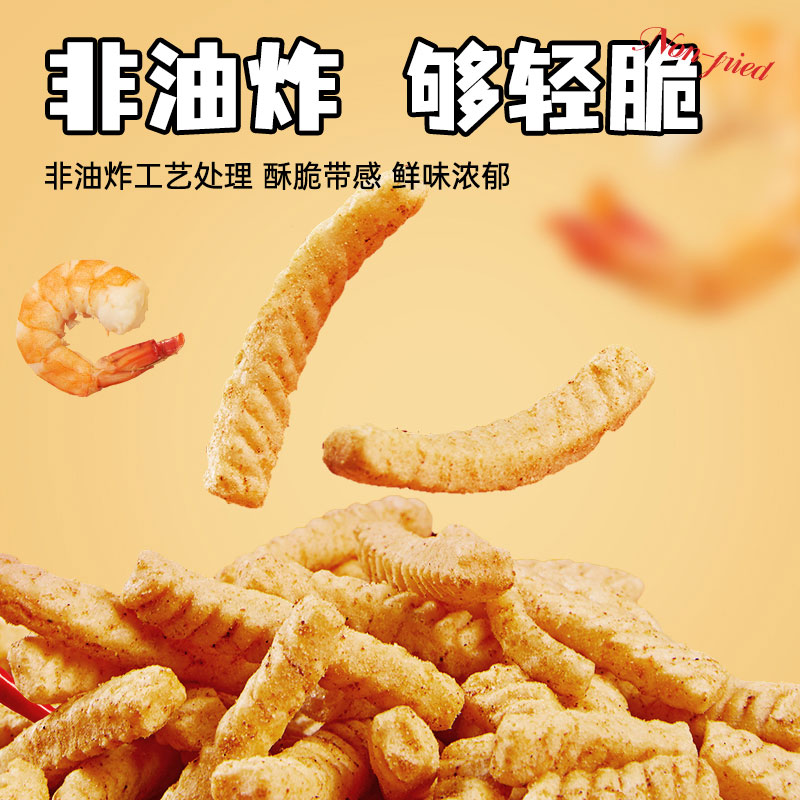 新品塑料钻洞圈：幼儿园户外必备，激发孩子探险精神的小精灵！
