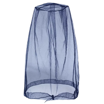 Outdoor fishing night fishing hat anti-insect and anti-mosquito hat net fishing sun protection hat hood men and women anti-bee hat breathable mask