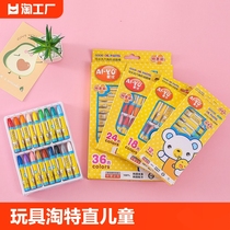 Oil pastels 24 colors 36 colors 48 colors hexagonal baby crayons children and toddlers brushes color pens crayons set kindergarten