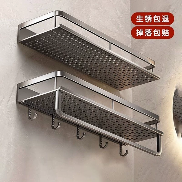 Товары от 天天特卖工厂店