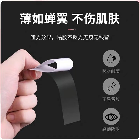 36 pieces of anti-leakage stickers, shoulder straps, suspenders, shirts, skirts, anti-slip artifacts, anti-leakage invisible stickers for collars, clothing
