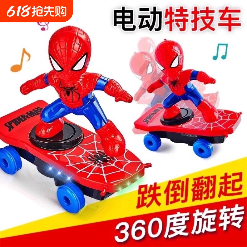 Spider-Man Stunt Rolling Scooter Children's Day Gift for Boys Kids Toy Electric Spider-Man Hot Item