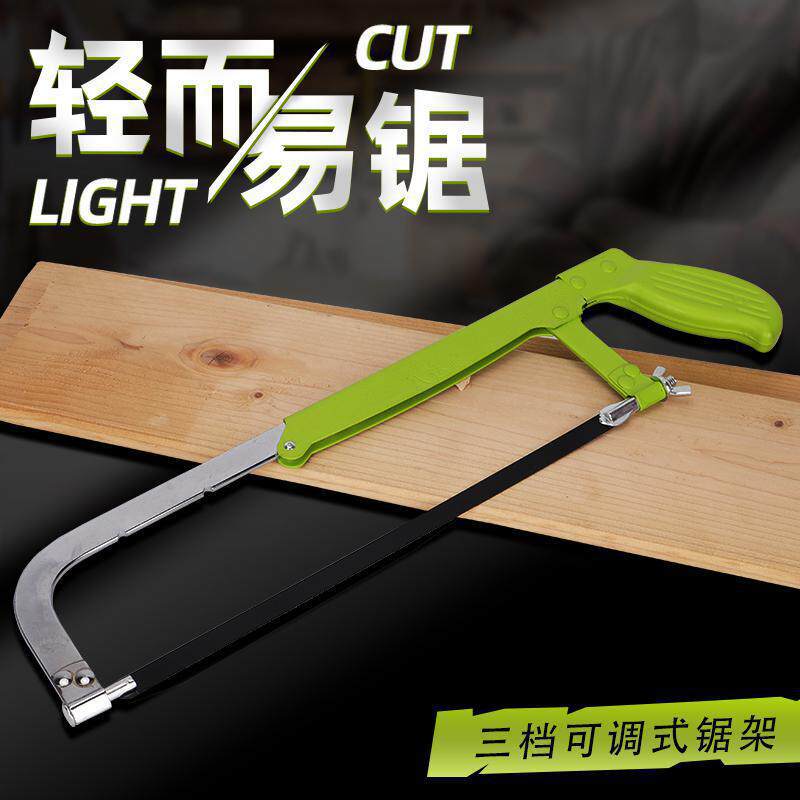 绿林钢锯架锯弓:家居DIY神器,轻松搞定木工与金属切割难题!💪🔧-钢锯-淘宝百科网
