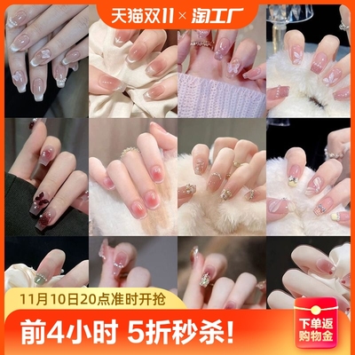 taobao agent Advanced short fake nails for bride, set for manicure, patch for nails, 2023 collection, high-quality style, ready-made product