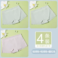 Зеленое красное защитное белье, 4 шт, 1 шт