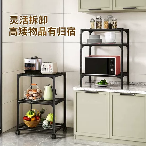 Кухонный приют помещает многослойные полки многофункциональные домашние полки полки для хранения туалетов