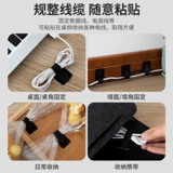 Система хранения, настольный ноутбук на липучке, кабельные стяжки, фиксаторы в комплекте