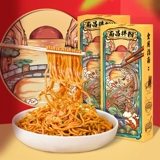 Нанчанг смешивание порошка jiangxi специализированная тушеная тушена