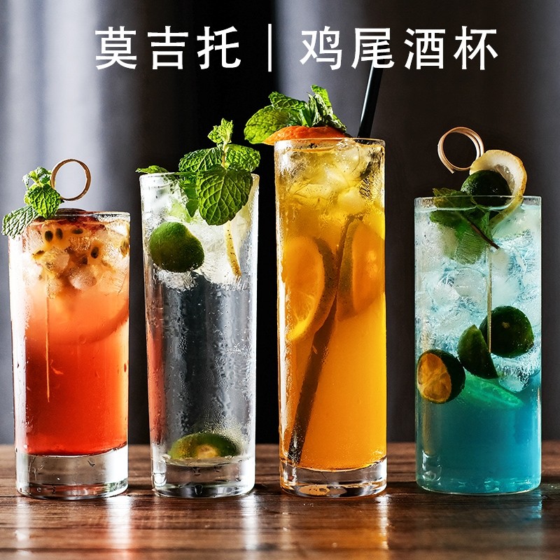 日式直身杯柯林杯海波杯，长岛冰茶必备神器？-异形/个性酒杯-淘宝好物网