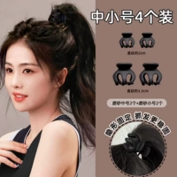 4 маленькая и маленькая верность