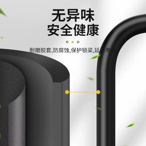 Стекло дверная блокировка u тип замка замок замок двойной дверной вставка блокировки стеклянная блокировка