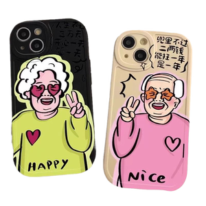 搞怪比耶适用苹果15手机壳iPhone11/12/13mini/14/15pro小众个性iphone8/14plus情侣7p新款xr恶搞xsmax保护套