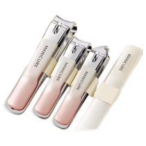 German high-end nail clipper set for home use imported original special nail clippers ear scoop ladies tools nail scissors