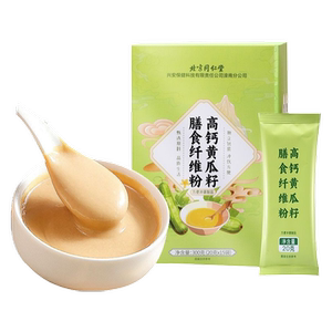 北京同仁堂高钙黄瓜籽粉非补钙强骨速食代餐中老年冲泡早餐营养粉