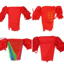 Rural wedding yard decoration colorful flags lanterns outdoor courtyard scene layout ceremony decorations wedding supplies inside the yard