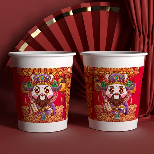 2023 Rabbit Новогодний Кубок Красный Новый год Одноразовый кубок Кубка дома гул на водяной чаше Guo Chao Новый год.