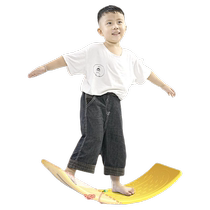 Childrens balance board sensory training equipment indoor balance beam home sports vestibule toys kindergarten seesaw