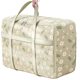 Quilt storage bag moving and packaging clothes luggage sorting bag household large capacity quilt special tool