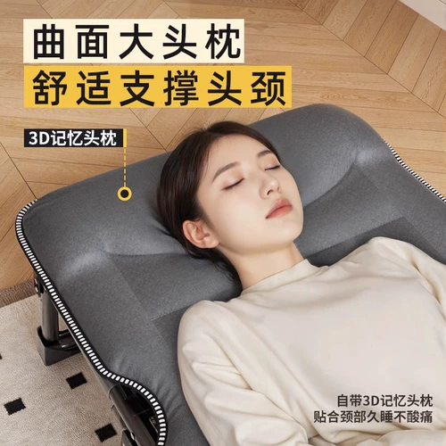 Одноместная офисная раскладная кровать, небольшая кровать, рабочее место, приспособление для сна, складная кровать, простое кресло для сна, складное и откидное.