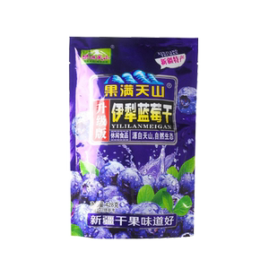 火车同款蓝梅果独立包装酸甜新疆伊犁果干果脯休闲小零食蓝莓袋装