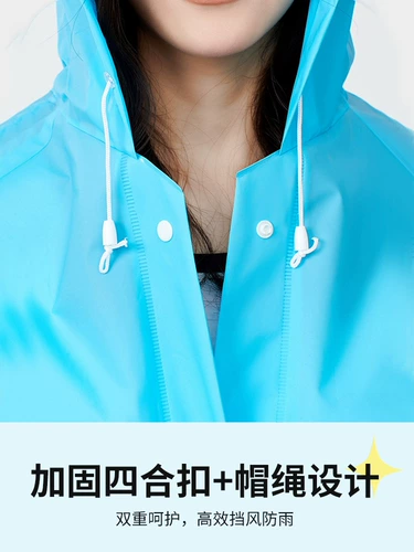 Длинный детский дождевик, альпинистский водонепроницаемый плащ подходит для пеших прогулок, длина макси, увеличенная толщина